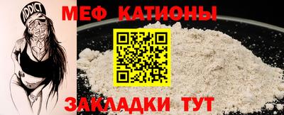 каннабис Краснознаменск