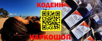 каннабис Краснознаменск