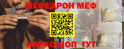 гашиш Краснокаменск