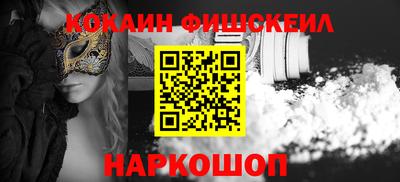 гашиш Краснокаменск