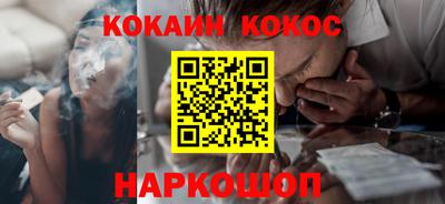 гашиш Краснокаменск
