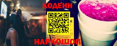 каннабис Краснознаменск