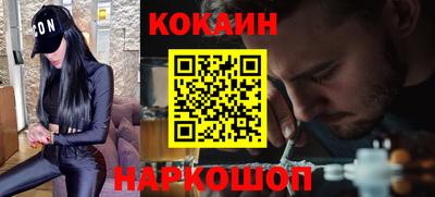 круглые Краснодар