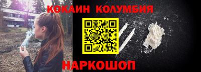 гашиш Краснокаменск