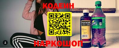 круглые Краснодар