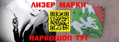 круглые Краснодар