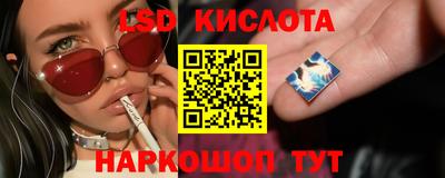 круглые Краснодар