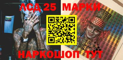 круглые Краснодар