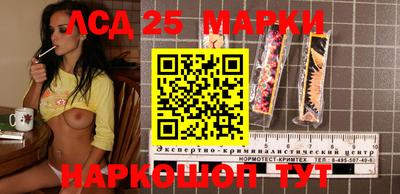 круглые Краснодар