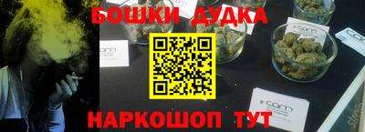 круглые Краснодар