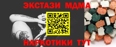 гашиш Краснокаменск