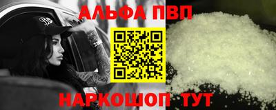 круглые Краснодар