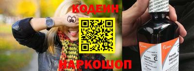 круглые Краснодар