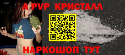 круглые Краснодар