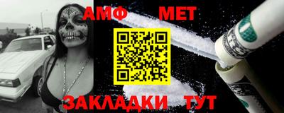 гашиш Краснокаменск