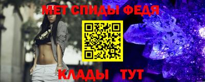 гашиш Краснокаменск