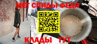 круглые Краснодар