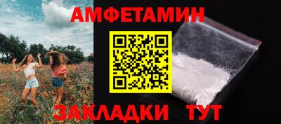 круглые Краснодар