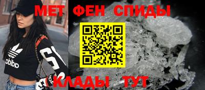 гашиш Краснокаменск
