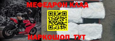 гашиш Краснокаменск