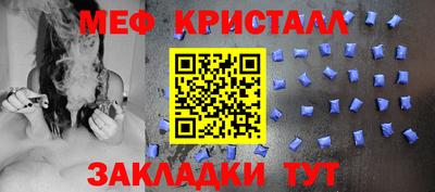 гашиш Краснокаменск