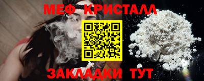 гашиш Краснокаменск