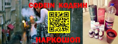 круглые Краснодар